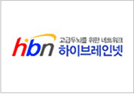 hbn